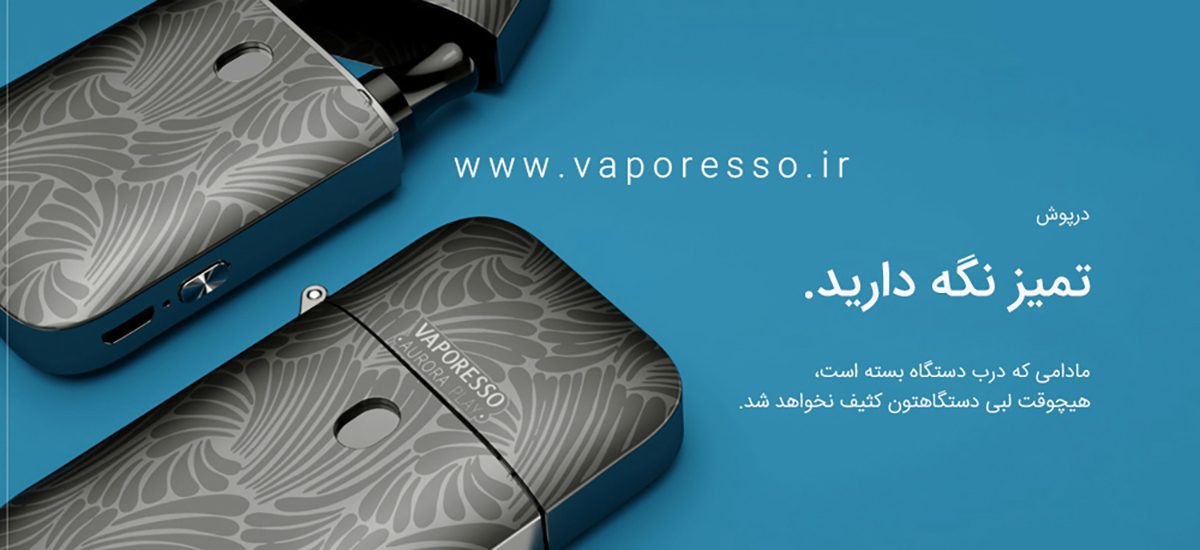 ویپ پاد وپرسو آرورا پلی Vaporesso Aurora Play cover1 play