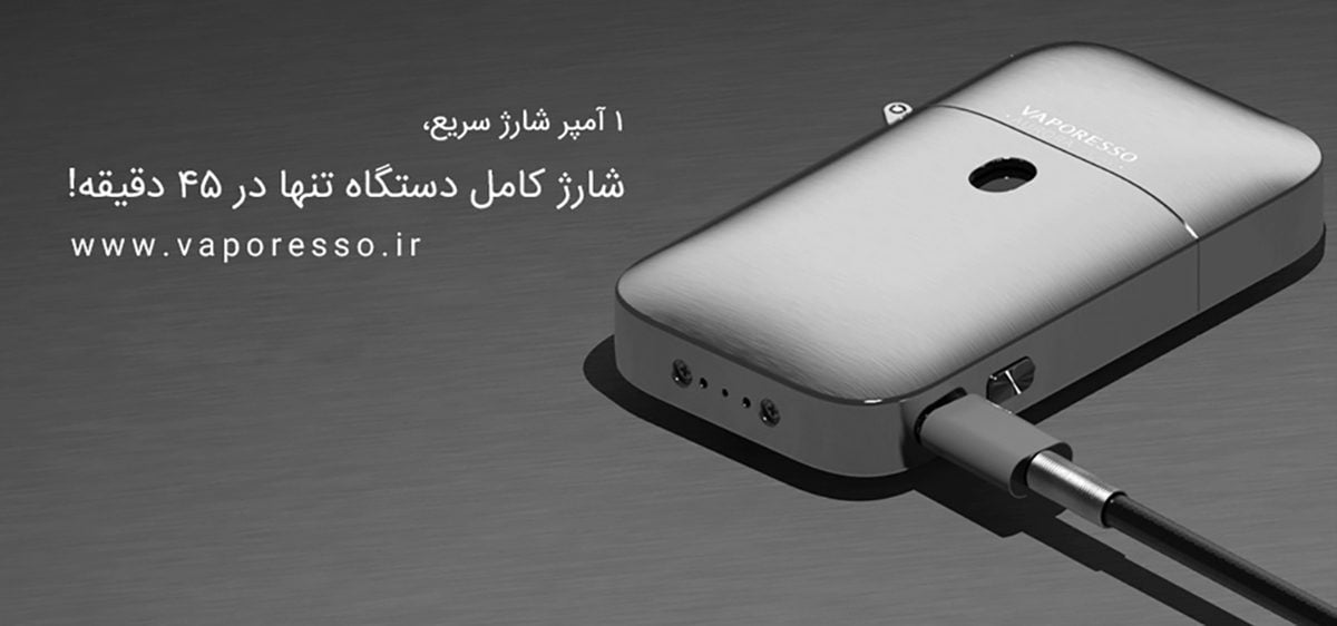 ویپ پاد وپرسو آرورا پلی Vaporesso Aurora Play cover3 play