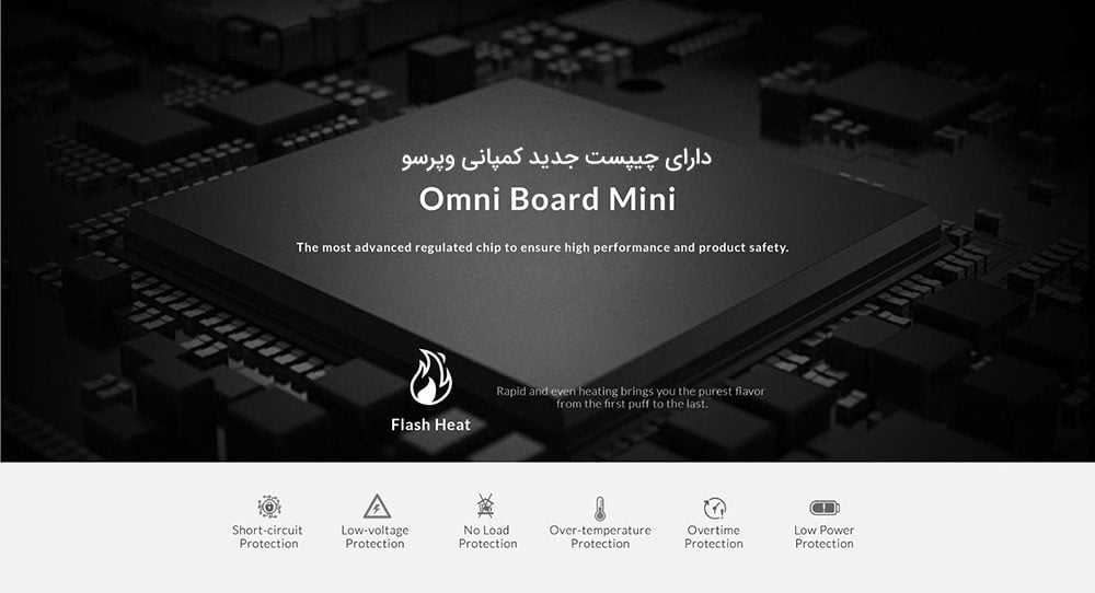 ویپ Vaporesso Orca Solo orca solo 8