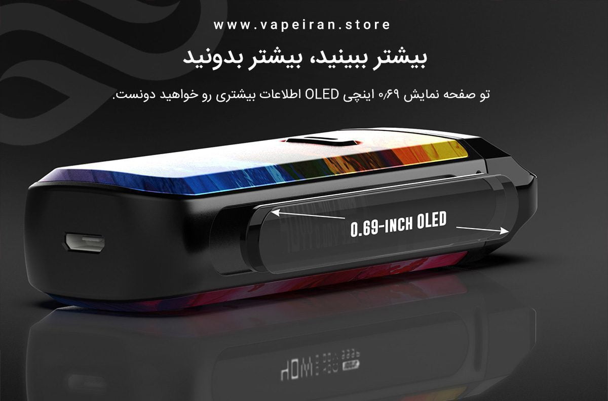 ویپ پاد اسموک نورد 2 Smok Nord2 Kit smok nord2 pod vape banner3