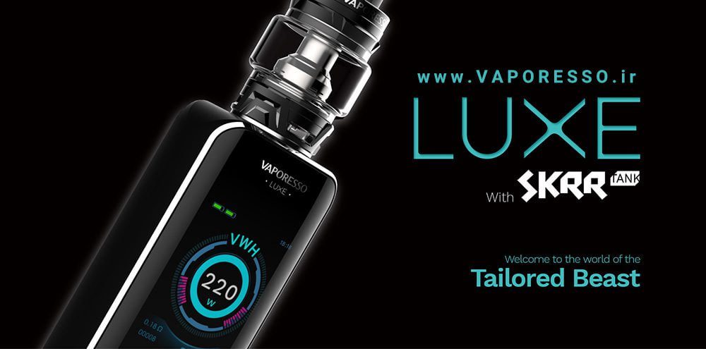 پکیج کامل ویپ Vaporesso Luxe S vaporesso luxe s cover 1