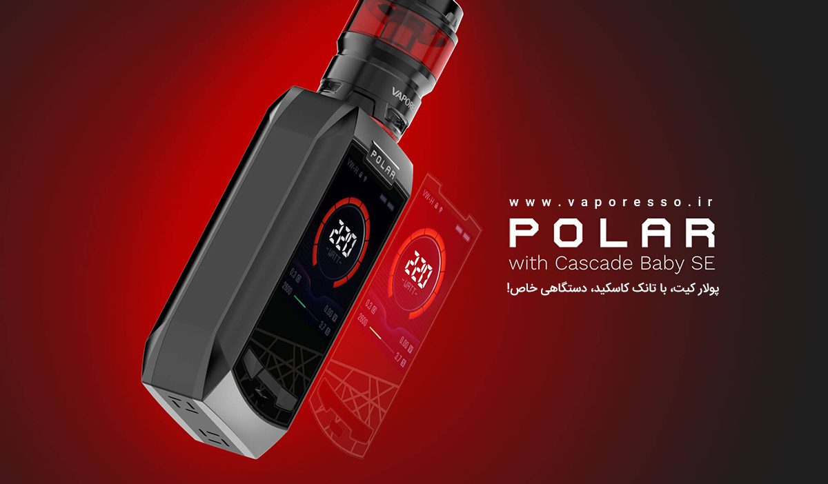 پکیج کامل ویپ Vaporesso Polar vaporesso polar cover