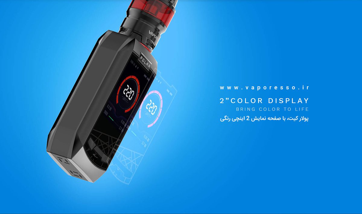 ویپ وپرسو پولار Vaporesso Polar vaporesso polar cover3