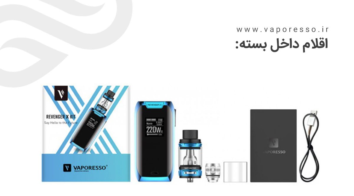 Vaporesso Revenger X ویپ وپرسو ریونجر ایکس vaporesso revenger x kit cover