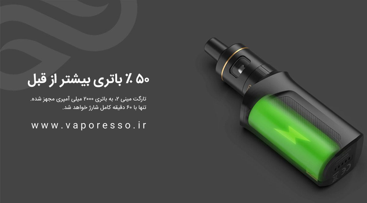 ویپ Vaporesso Target Mini II vaporesso target mini2 vape black cover1