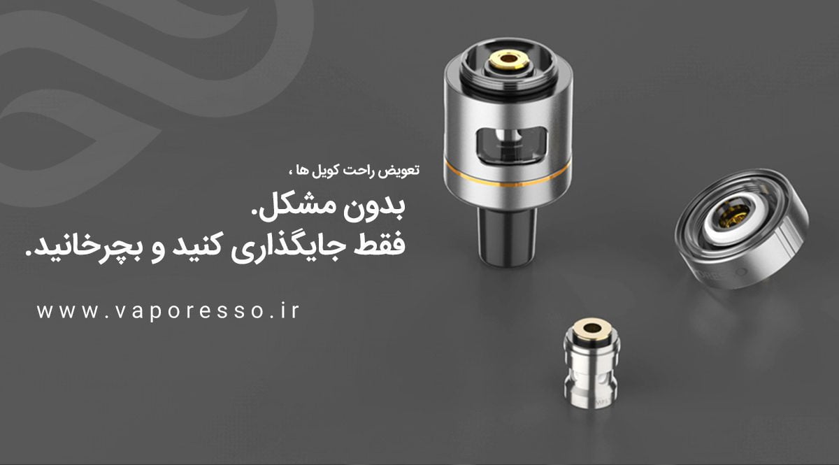 ویپ Vaporesso Target Mini II vaporesso target mini2 vape black cover4