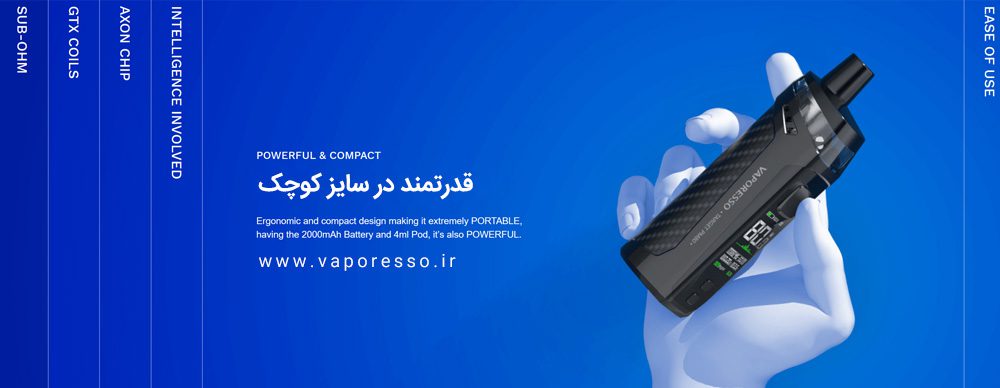 ویپ وپرسو تارگت پی ام 80 Vaporesso Target PM80 vaporesso target pm80 power