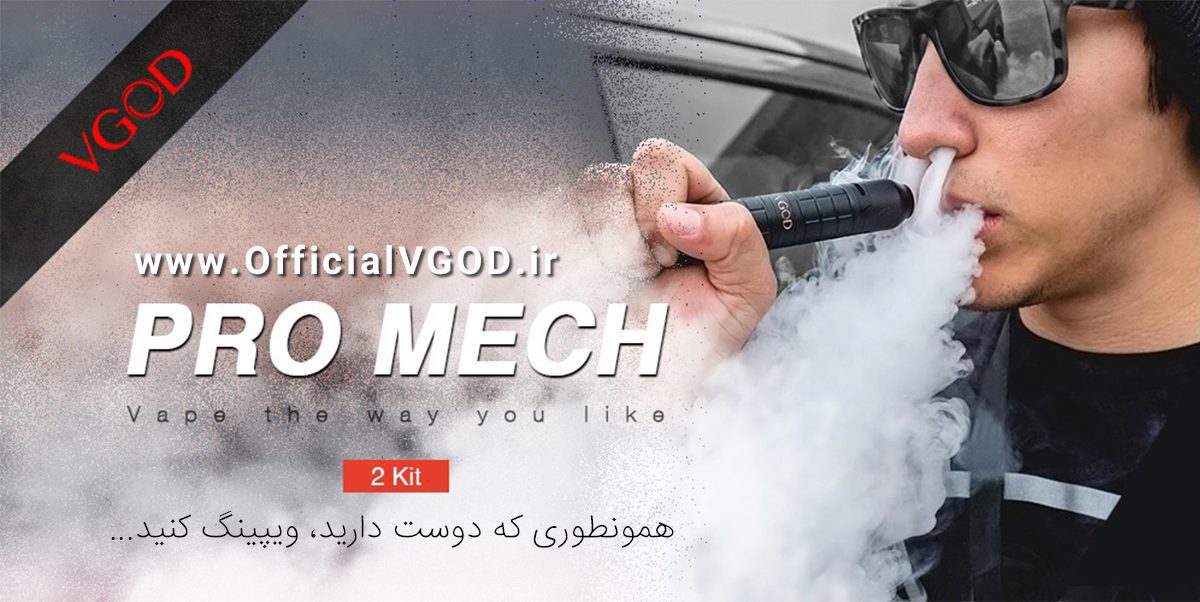 ویپ ویگاد پرومک VGOD Pro Mech 2 Kit vgodcover3