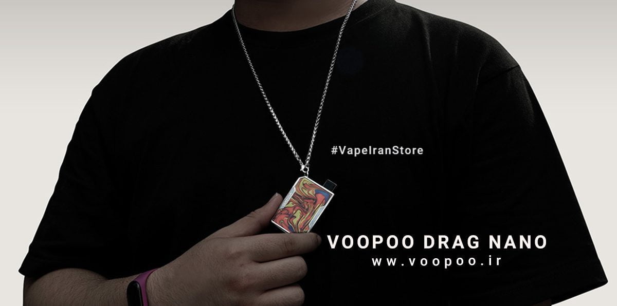 پادسیستم ووپوو درگ نانو Voopoo Drag Nano voopoo drag nano cover0