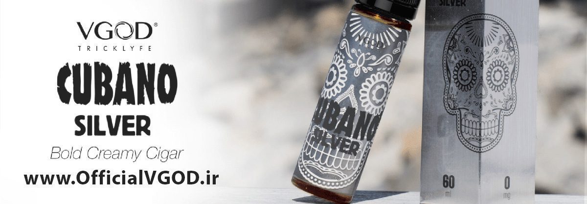 جویس کوبانو سیلور ویگاد VGOD Cubano Silver Cubano Silver banner
