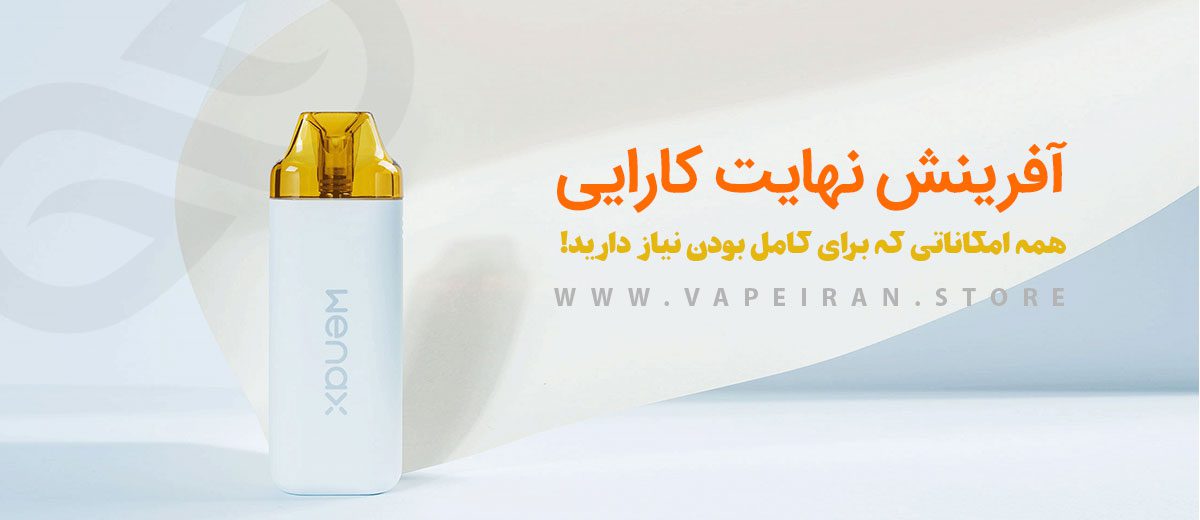 پادسیستم Geekvape Wenax C1 ویپ پادسیستم گیک ویپ وینکس سی 1 Geekvape Wenax C1