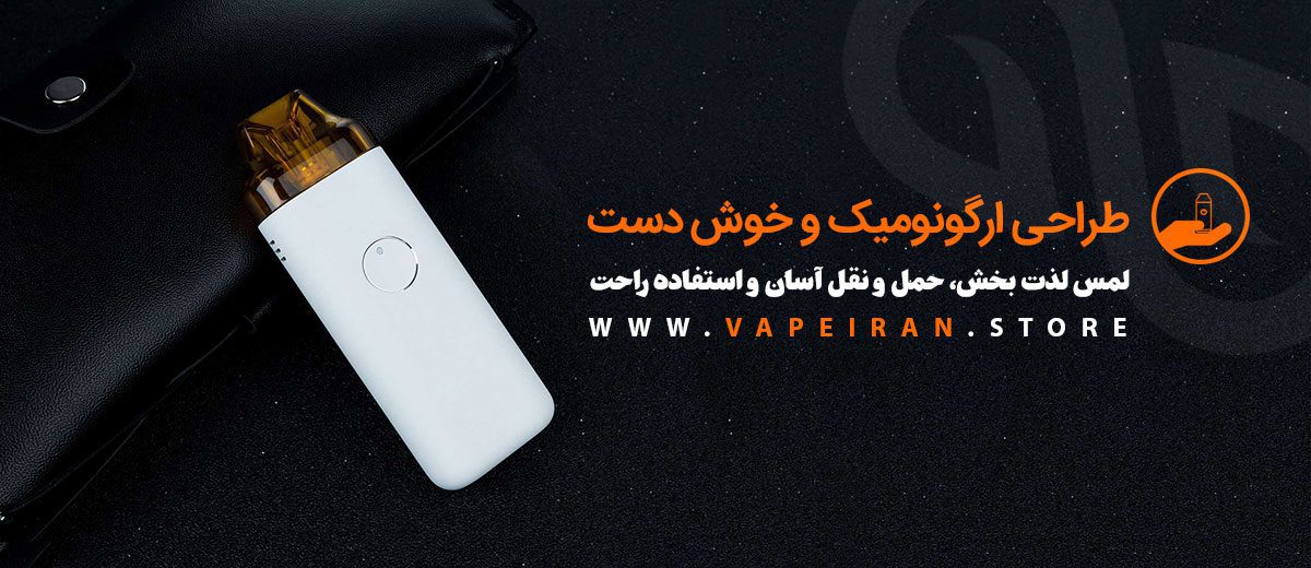 پادسیستم Geekvape Wenax C1 ویپ پادسیستم گیک ویپ وینکس سی 1 Geekvape Wenax C1