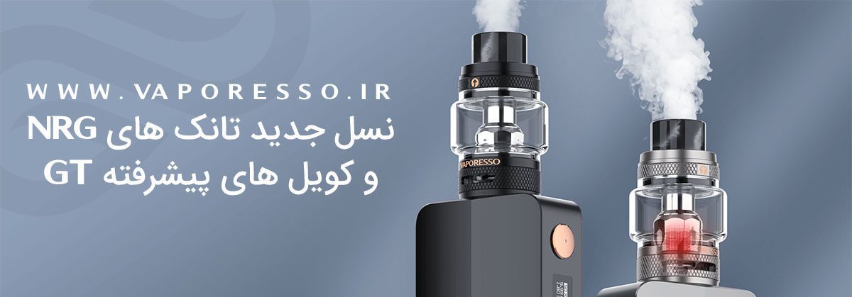 ویپ وپرسو جن ایکس Vaporesso Gen X Kit ویپ وپرسو جن ایکس