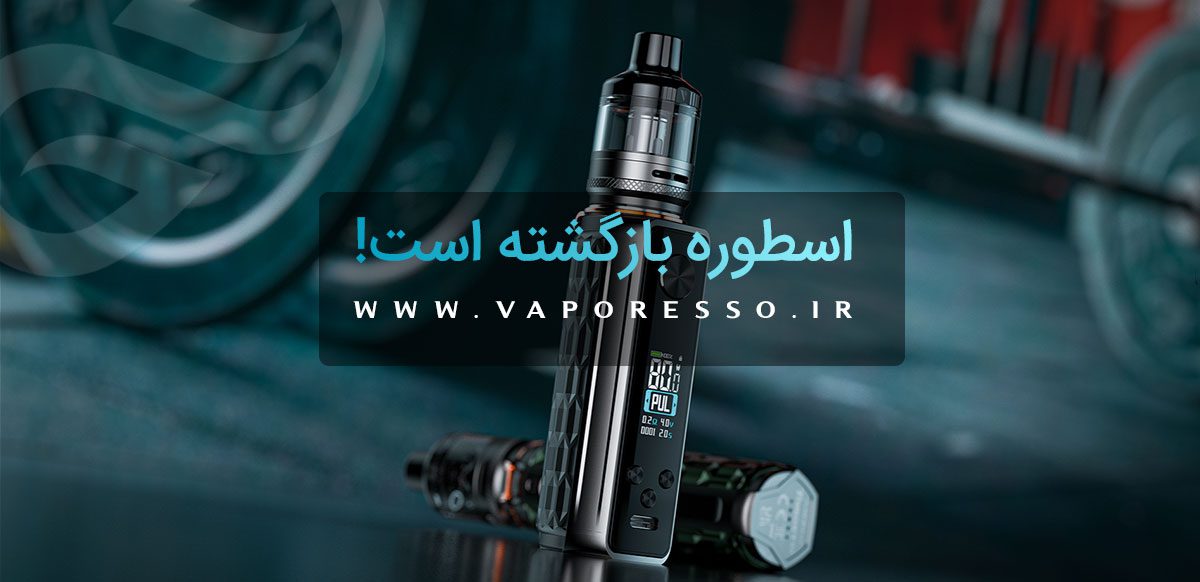 ویپ پادماد Vaporesso Target 80 ویپ پادماد وپرسو تارگت 80 vaporesso target 80