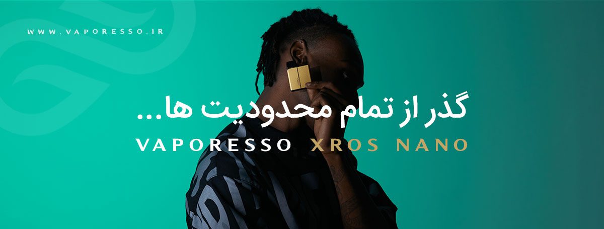 پادسیستم ایکسروس نانو Vaporesso Xros Nano Vaporesso Xros Nano Contents1