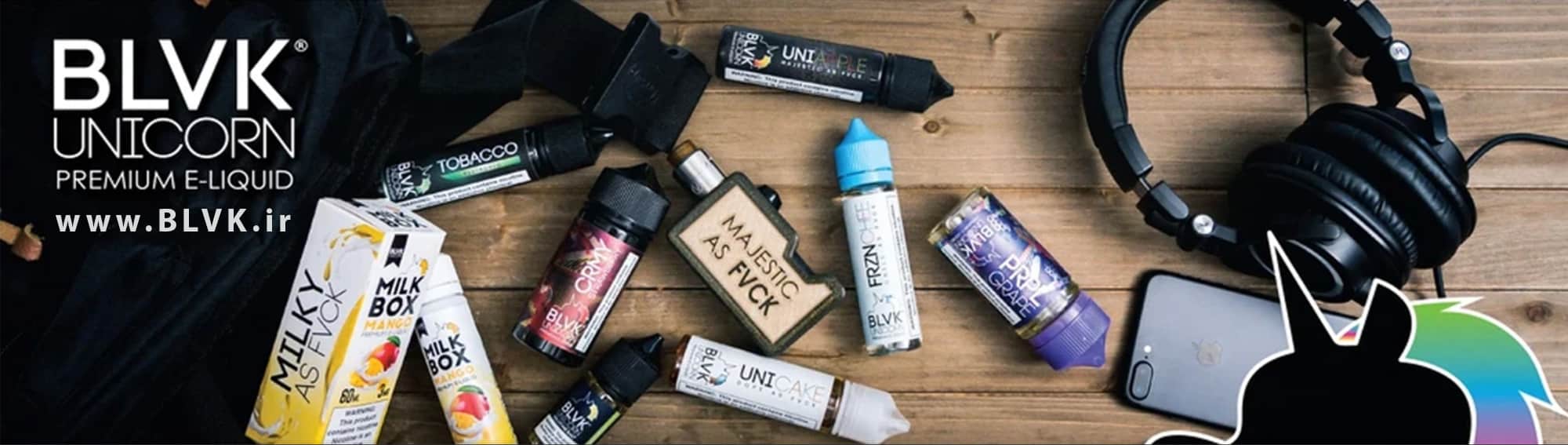 جویس شکلات و شیر خامه ای BLVK Uni Choco blvk ejuice banner