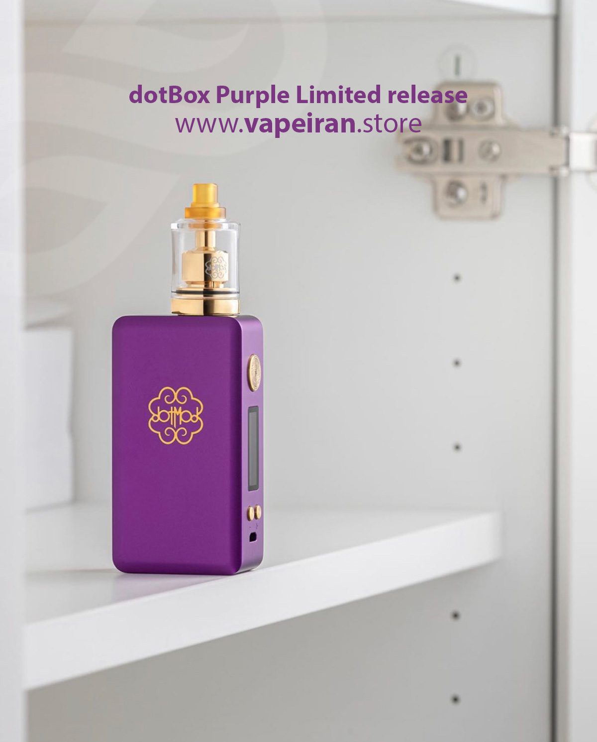 ویپ داتباکس dotBox 200w-Purple Limited release dotmod 200w vape kit banner