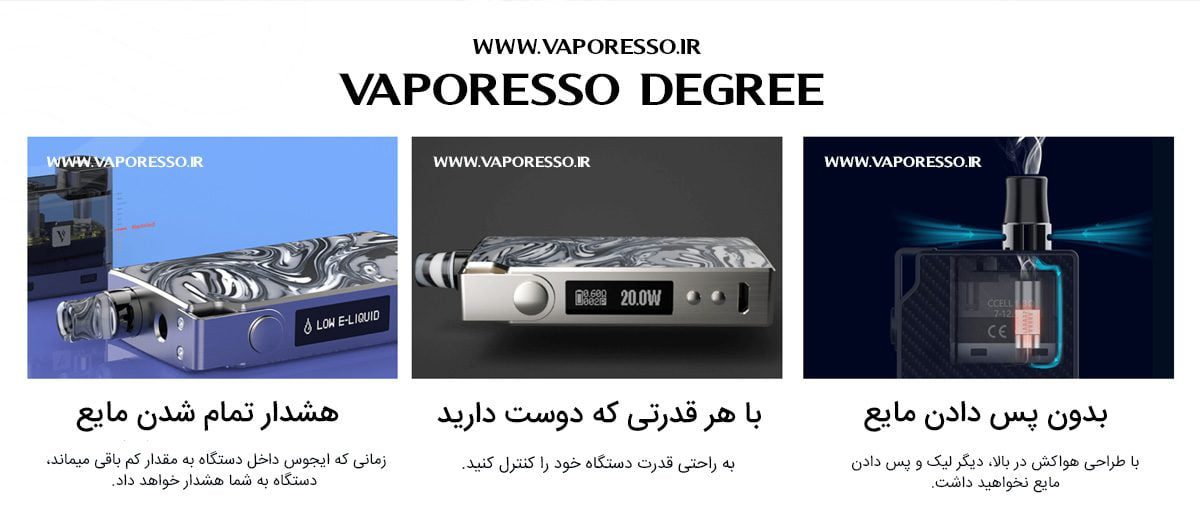 ویپ پاد وپرسو دیگری Vaporesso Degree vaporesso degree pod vape banner4
