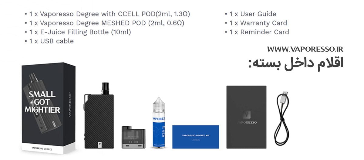 ویپ پاد وپرسو دیگری Vaporesso Degree vaporesso degree pod vape banner5
