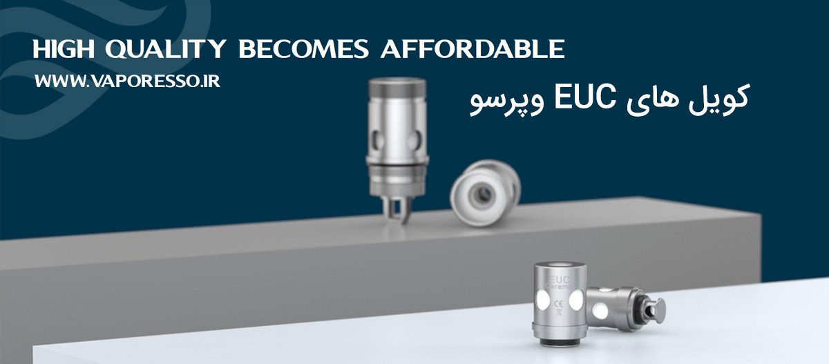 کویل سری ای یو سی ویپرسو Vaporesso EUC Series vaporesso euc series banner