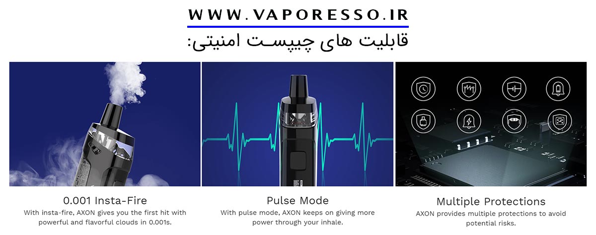 ویپ وپرسو تارگت پی ام 80 اس ای Vaporesso Target PM80 SE Vaporesso Target PM80 SE Content4