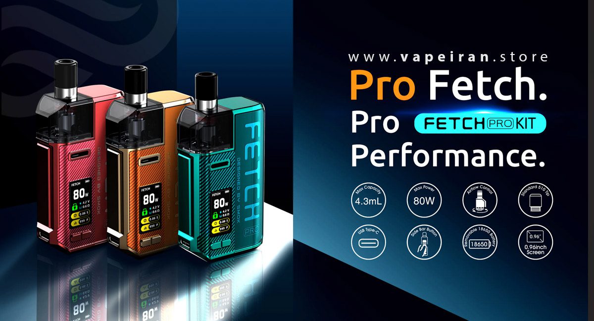 ویپ پاد اسموک فچ پرو Smok Fetch Pro smok fetch pro content1