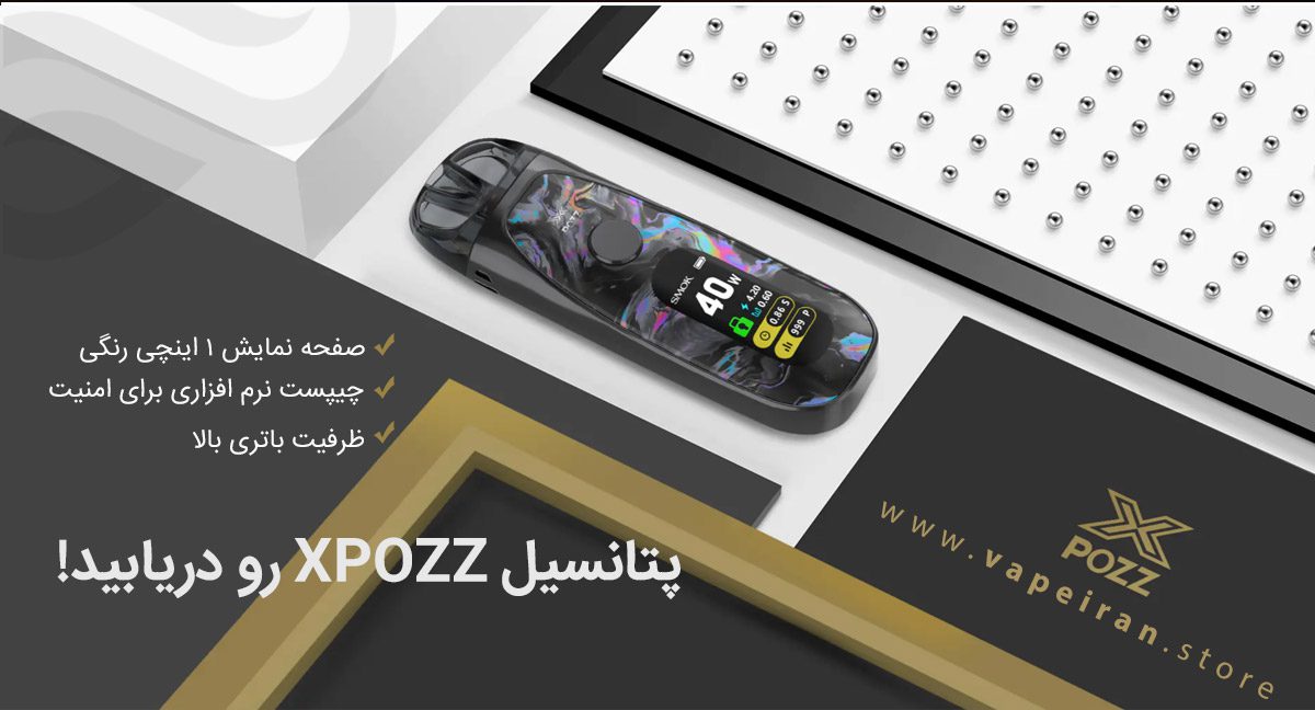 ویپ پاد اسموک پوز ایکس Smok POZZ X smok xpozz banner2