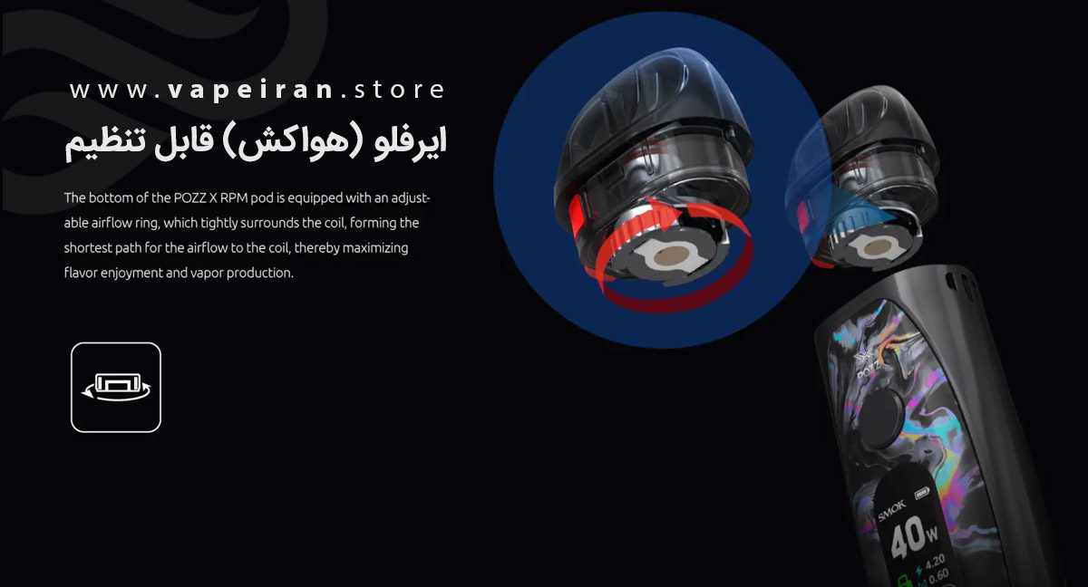 ویپ پاد اسموک پوز ایکس Smok POZZ X smok xpozz banner6