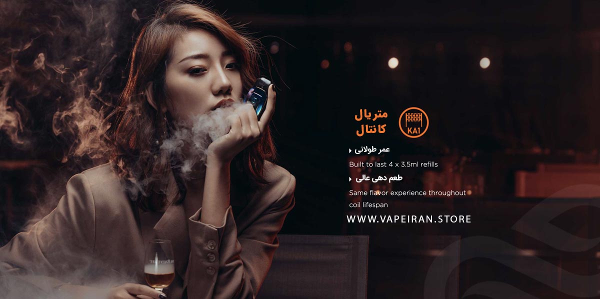 پادسیستم گیک ویپ ایجیس پاد Geekvape Aegis Pod GeekVape Aegis Pod content2