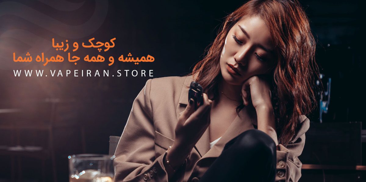 پادسیستم گیک ویپ ایجیس پاد Geekvape Aegis Pod GeekVape Aegis Pod content6