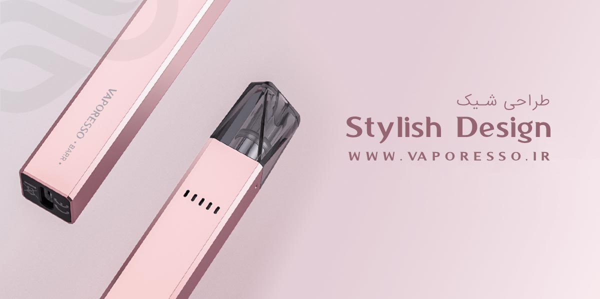 پادسیستم وپرسو بار Vaporesso Barr Vaporesso Barr content2
