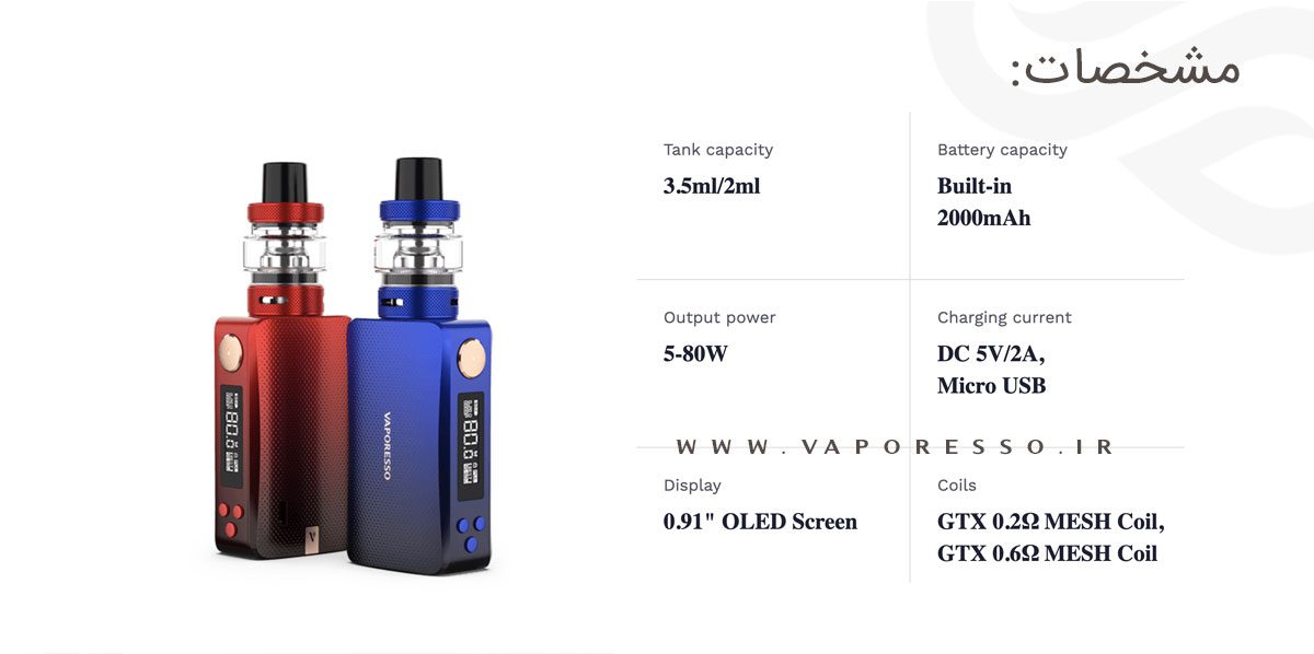 ویپ پاد وپرسو جن نانو Vaporesso Gen Nano Vaporesso Gen Nano Content6