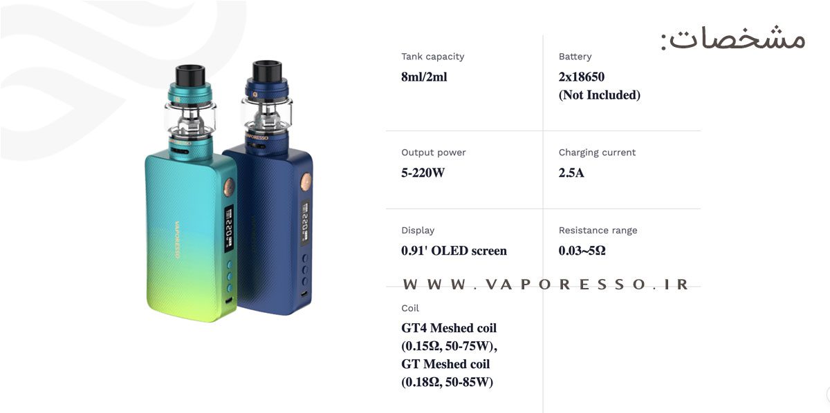 ویپ وپرسو جن اس Vaporesso Gen S Kit Vaporesso Gen S Content7