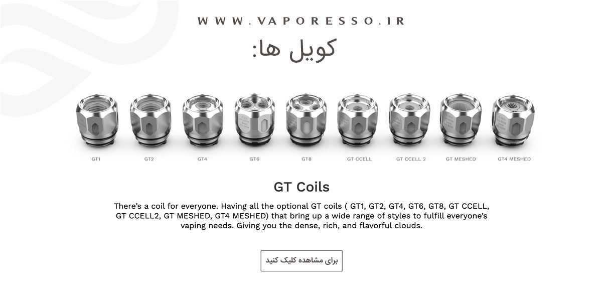 ویپ وپرسو جن اس Vaporesso Gen S Kit Vaporesso Gen S Content8