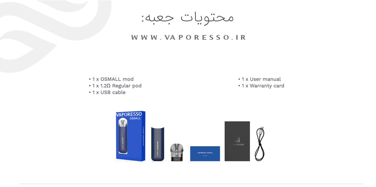 پادسیستم Vaporesso Osmall Vaporesso Osmall content10