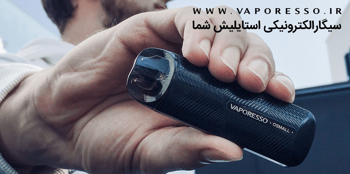 پکیج کامل ویپ پاد Vaporesso Osmall Vaporesso Osmall content3