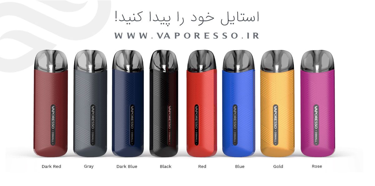 پادسیستم Vaporesso Osmall Vaporesso Osmall content6