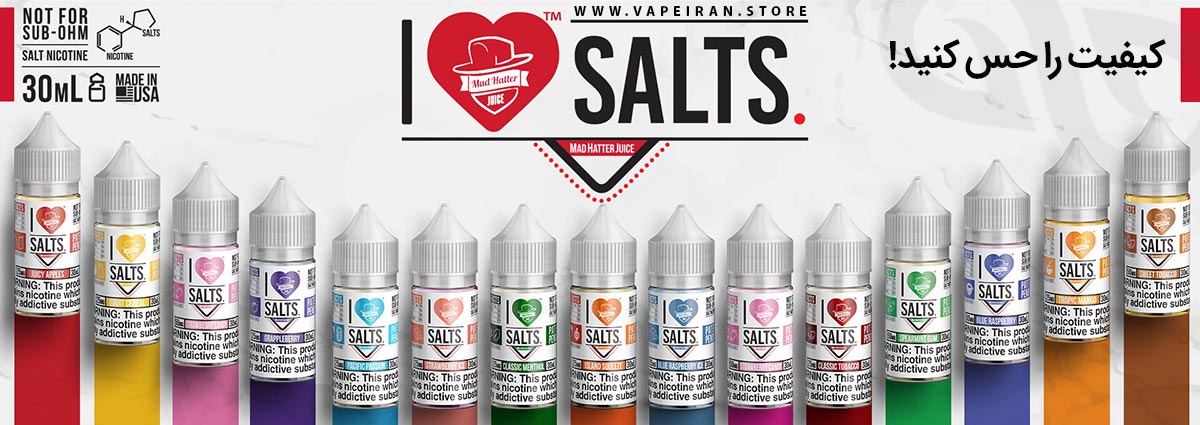 سالت تمشک یخ آی لاو I Love Salt Blue Raspberry Ice I Love Salts Mad Hatter Banner1