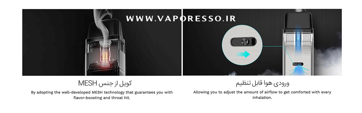 پادسیستم ایکسروس Vaporesso Xros Vaporesso Xros Content14