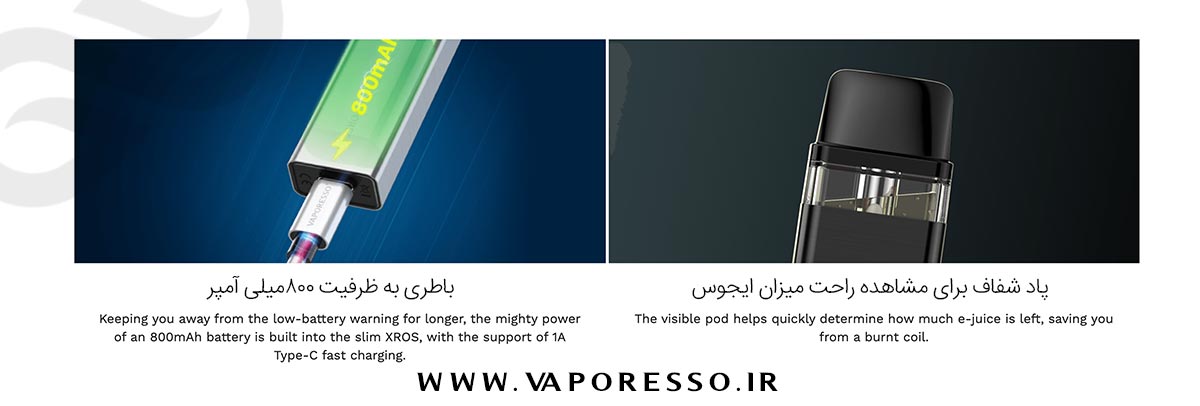 پادسیستم ایکسروس Vaporesso Xros Vaporesso Xros Content16