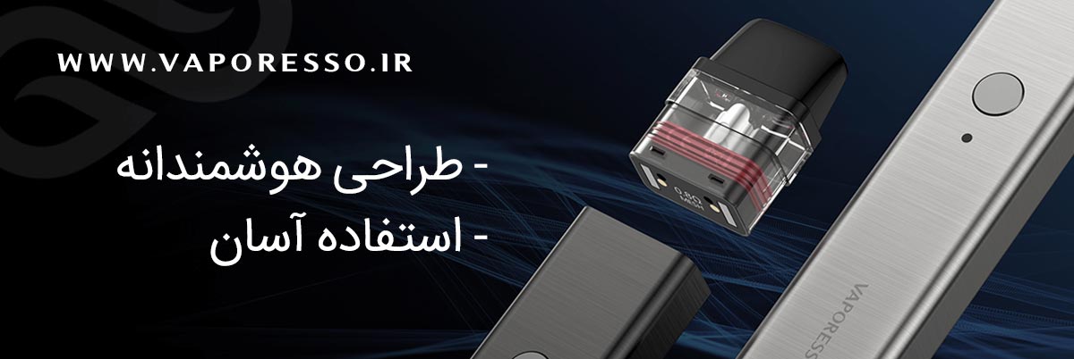 پادسیستم ایکسروس Vaporesso Xros Vaporesso Xros Content3