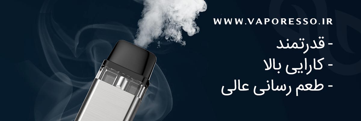 پادسیستم ایکسروس Vaporesso Xros Vaporesso Xros Content4