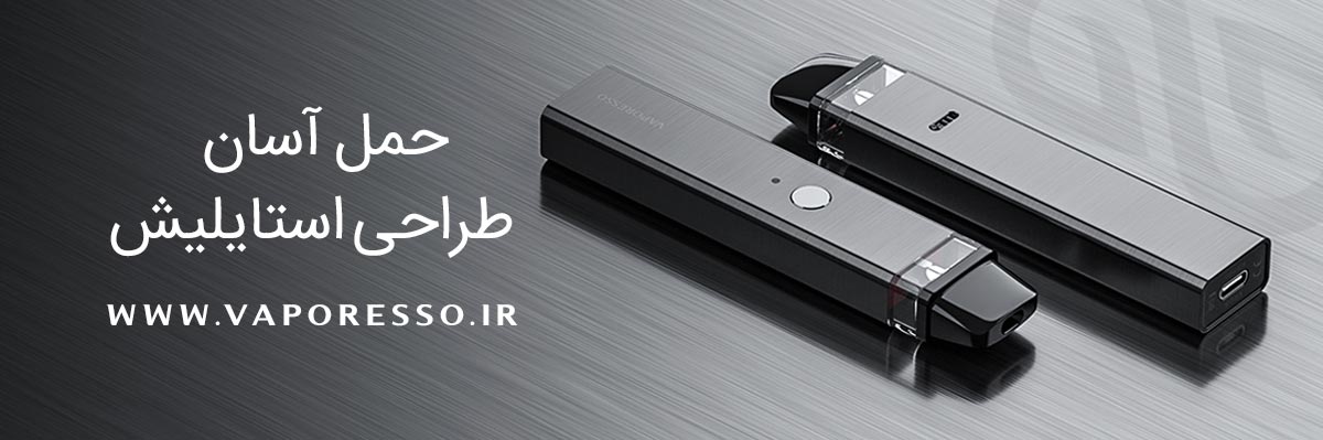 پادسیستم ایکسروس Vaporesso Xros Vaporesso Xros Content5