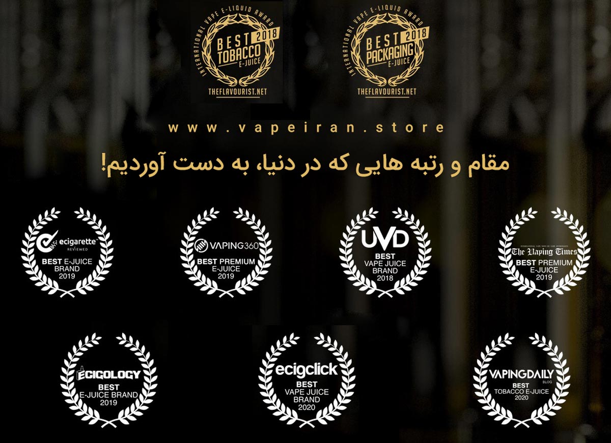 جویس کاوندیش بلک نوت Black Note Cavendish رتبه ایجوس بلک نوت