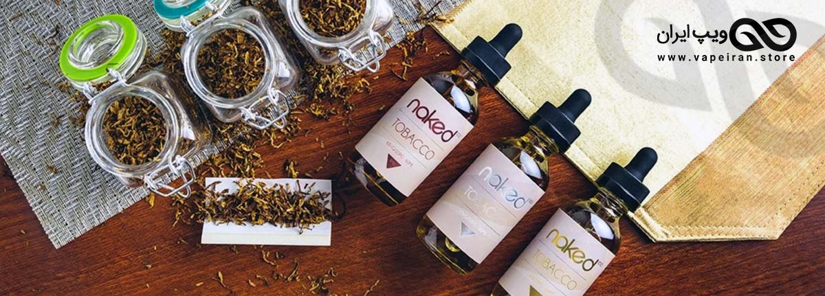 جویس توباکو کوبایی NKD100 Tobacco Cuban Blend ایجوس ها طعم توباکو و سیگار NKD100