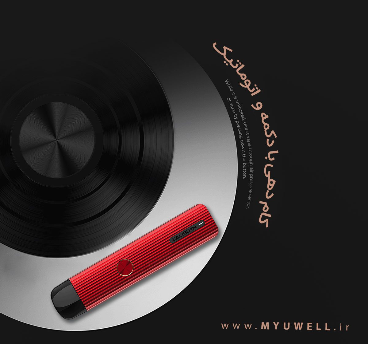 پادسیستم کالیبرن جی UWell Caliburn G Uwell Caliburn G Content2
