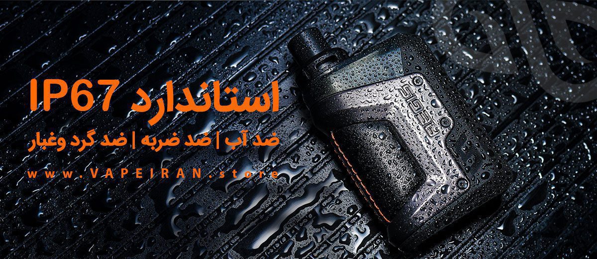 ویپ پاد گیک ویپ ایجیس هیرو Geekvape Aegis Hero Geekvape Aegis Hero Content2