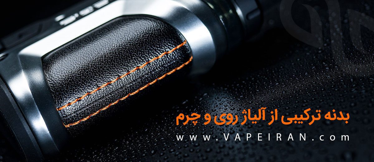 ویپ پاد گیک ویپ ایجیس هیرو Geekvape Aegis Hero Geekvape Aegis Hero Content6