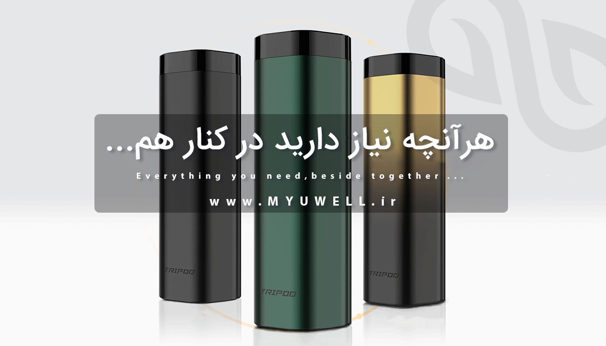 پادسیستم یوول تریپاد دست دوم Uwell Tripod Stock Uwell Caliburn Tripod Content1