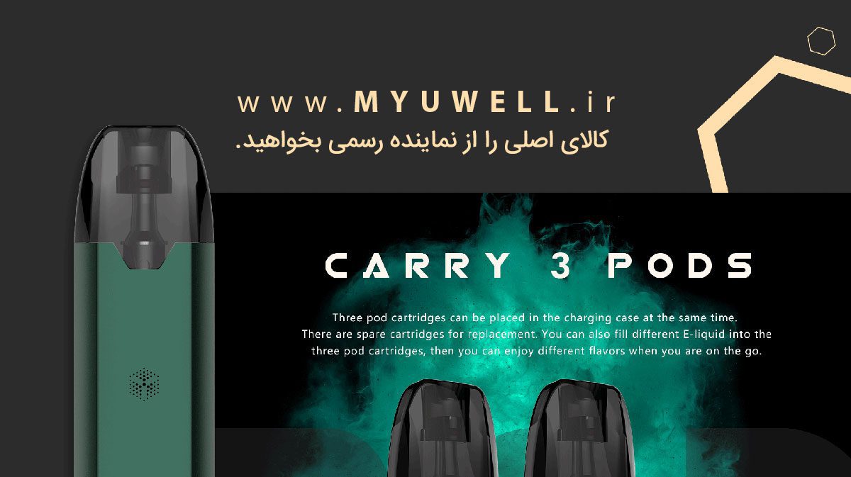 پاد ترایپاد یوول UWell Tripod Uwell Caliburn Tripod Content6